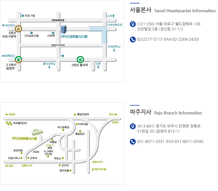 p1_page6.jpg